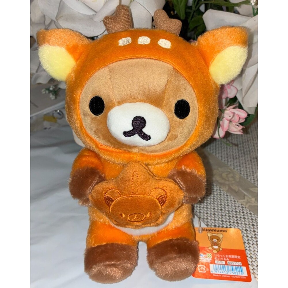 San-X Rilakkuma Sabo Plush Miyajima Momiji Manju Japan Limited 2020 RARE